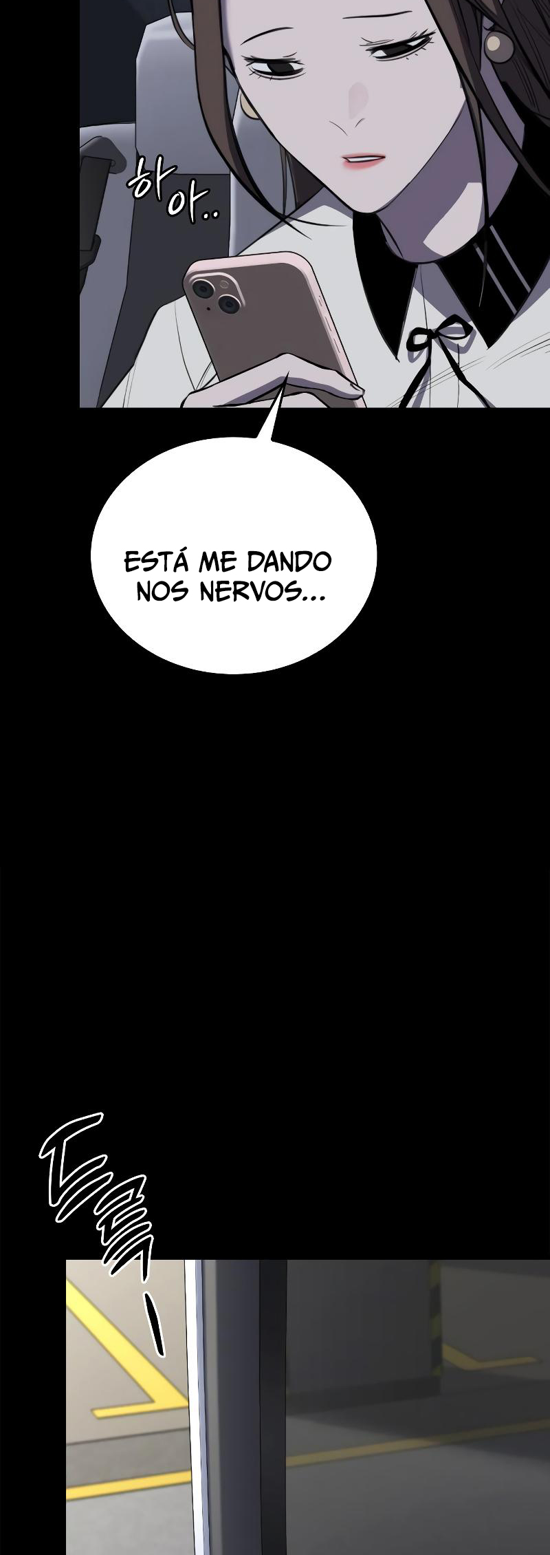 Vanta Black Ch. 5 第92页