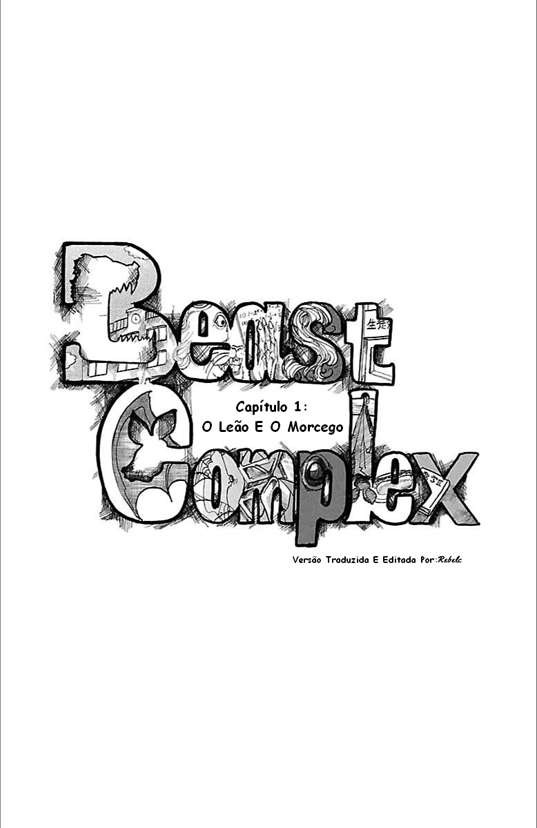 BEAST COMPLEX O Leaõ E O Morcego 第1页
