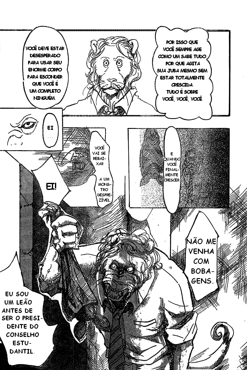 BEAST COMPLEX O Leaõ E O Morcego 第11页