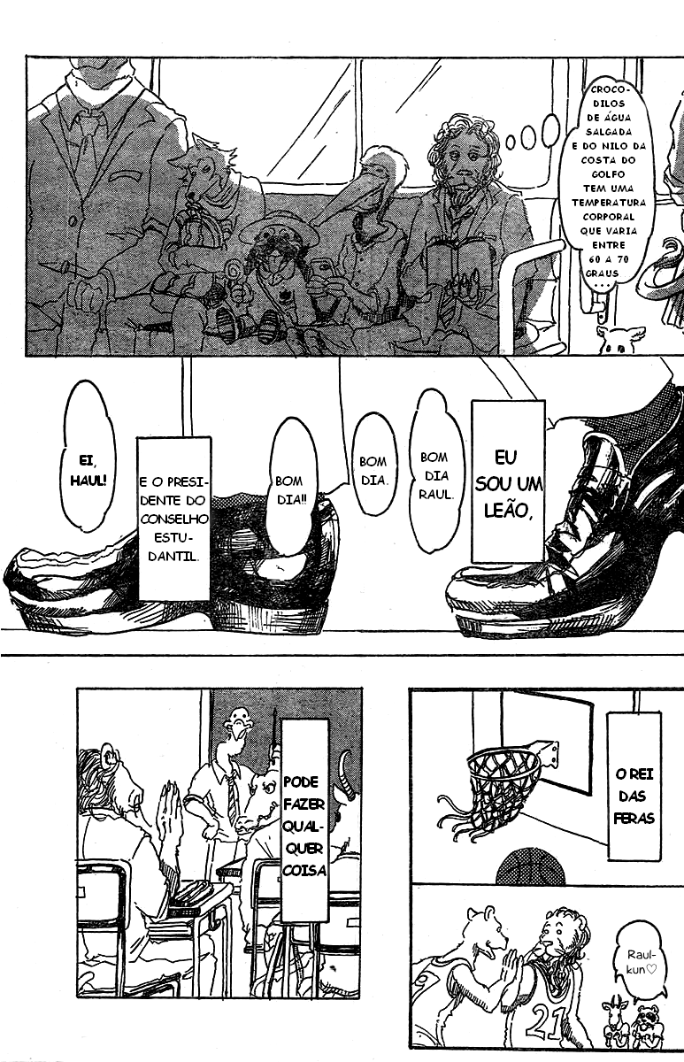BEAST COMPLEX O Leaõ E O Morcego 第3页
