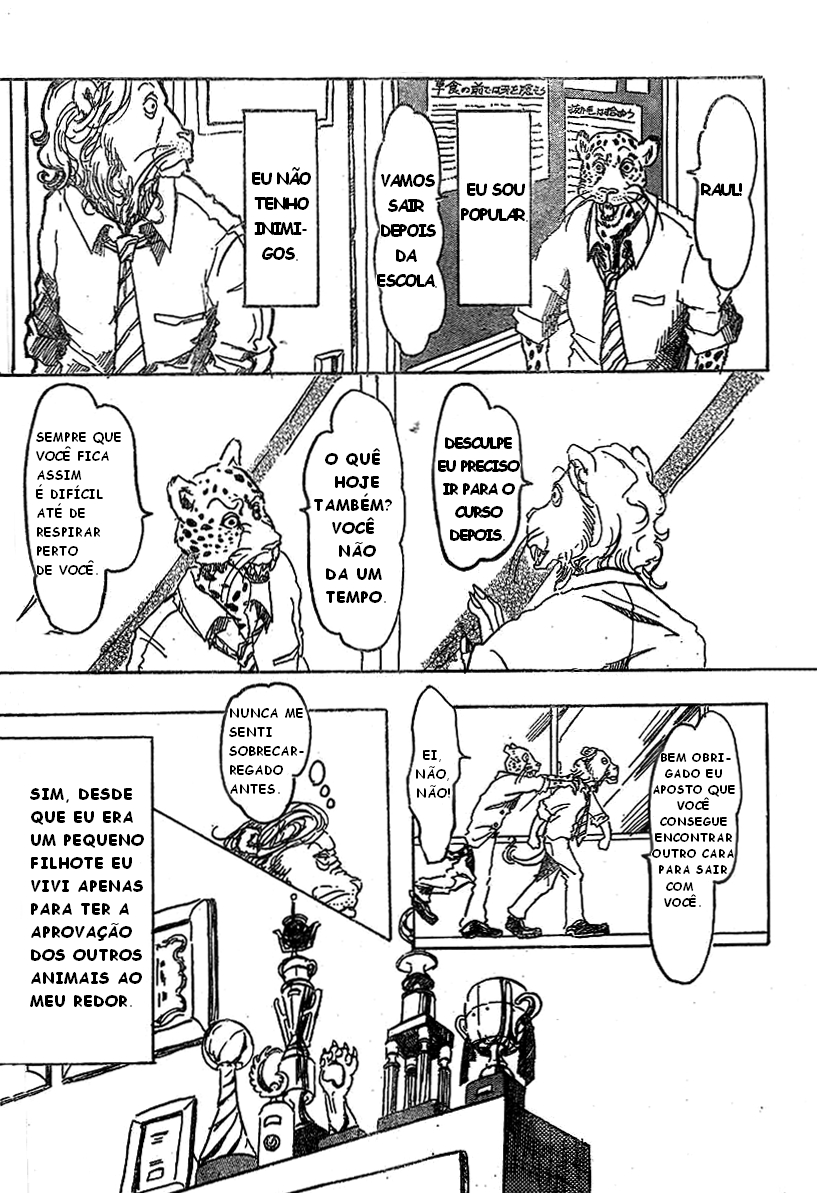 BEAST COMPLEX O Leaõ E O Morcego 第4页