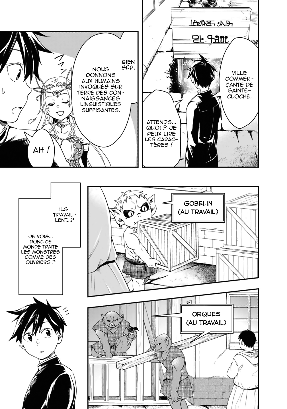 Isekai Monster Breeder Vol. 1 Ch. 5 第8页