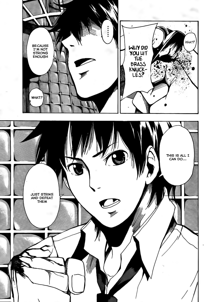 Tiji-kun! A Little Self-Defense 第32页