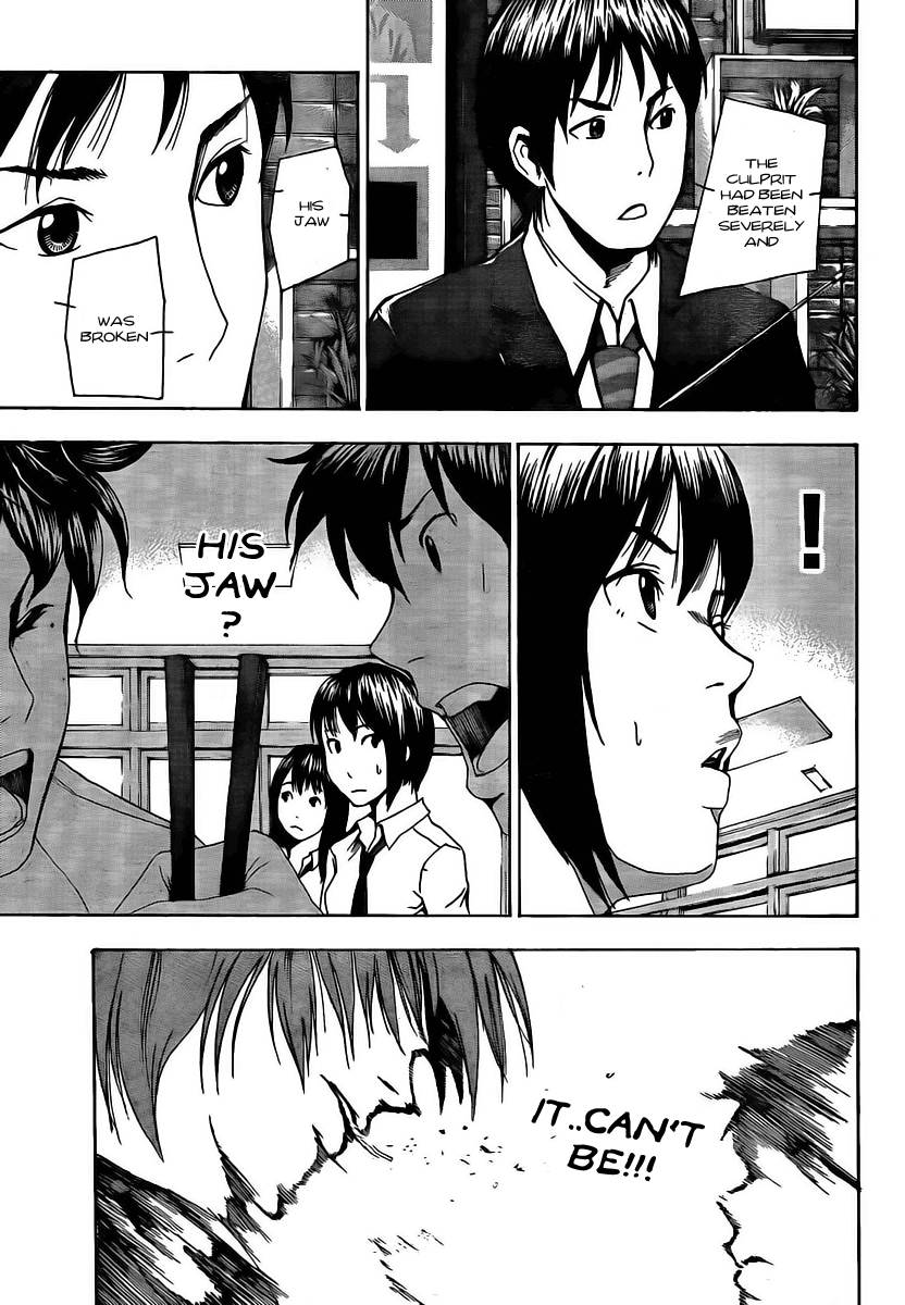 Tiji-kun! A Little Self-Defense 第5页