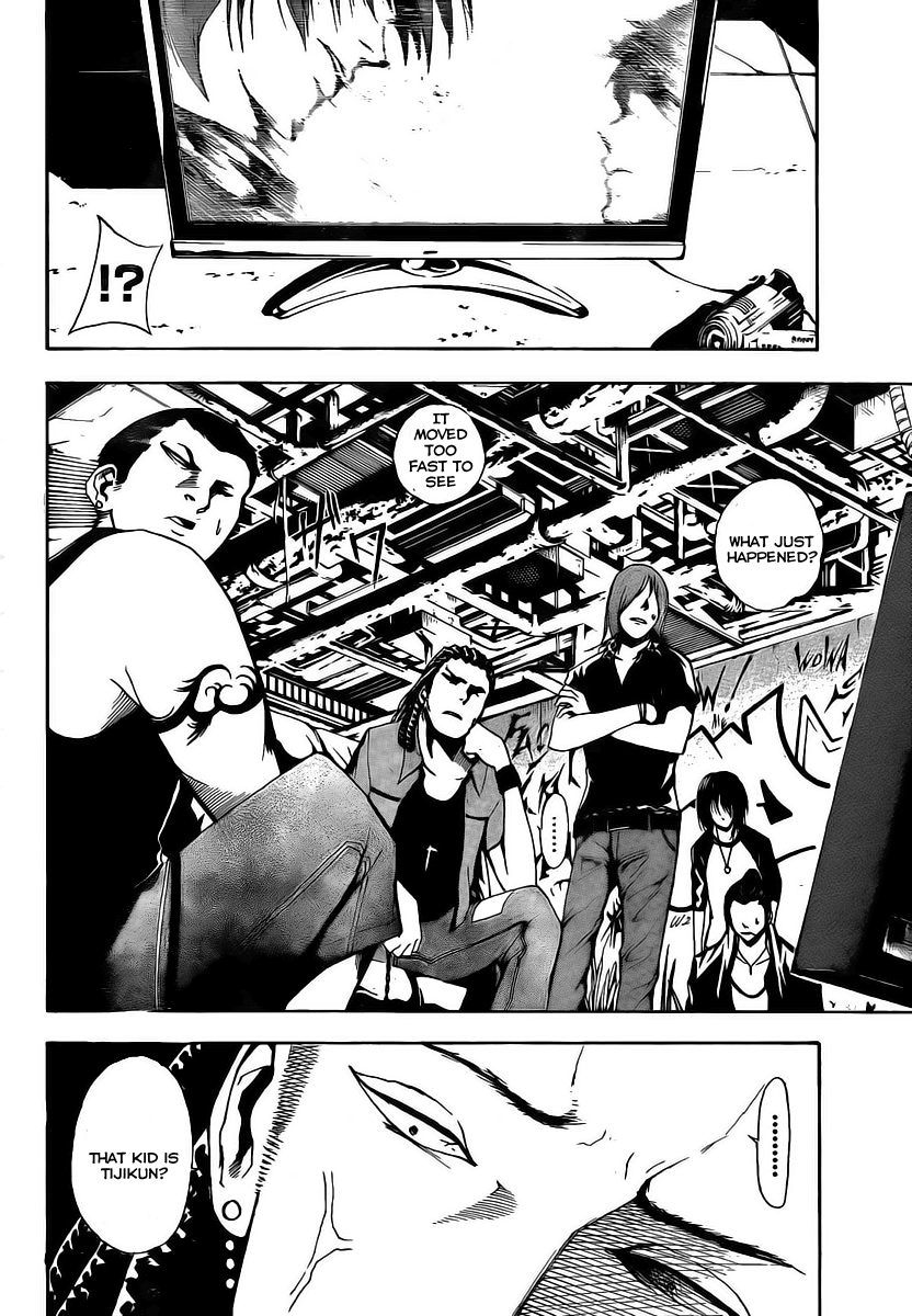 Tiji-kun! A Little Self-Defense 第6页
