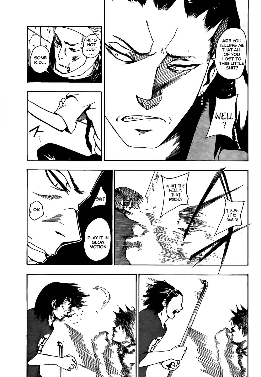 Tiji-kun! A Little Self-Defense 第7页