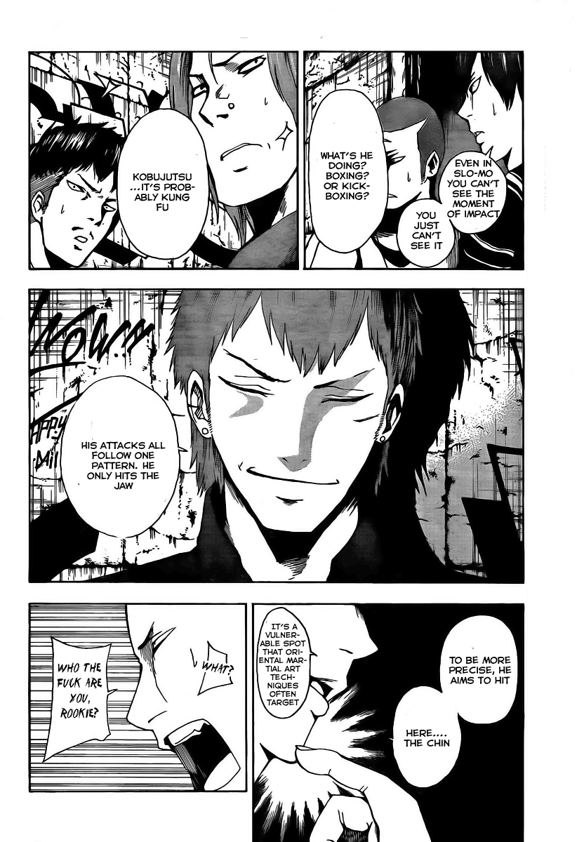 Tiji-kun! A Little Self-Defense 第8页
