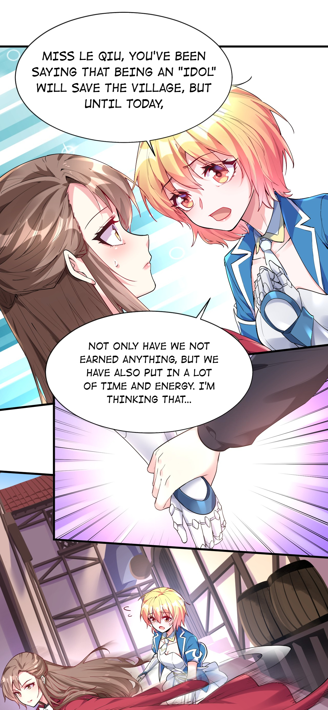 Idol Manager In Another World What Are You Doing, Miss Le Qiu?! 第11页