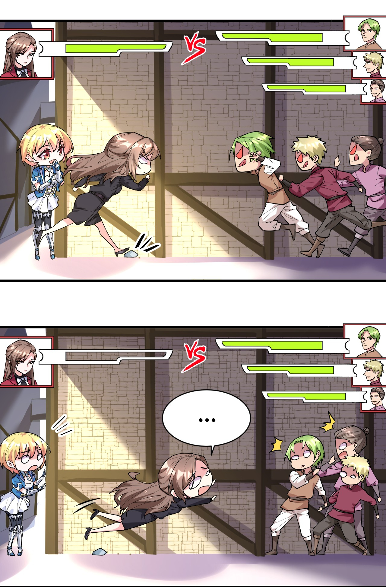Idol Manager In Another World What Are You Doing, Miss Le Qiu?! 第23页