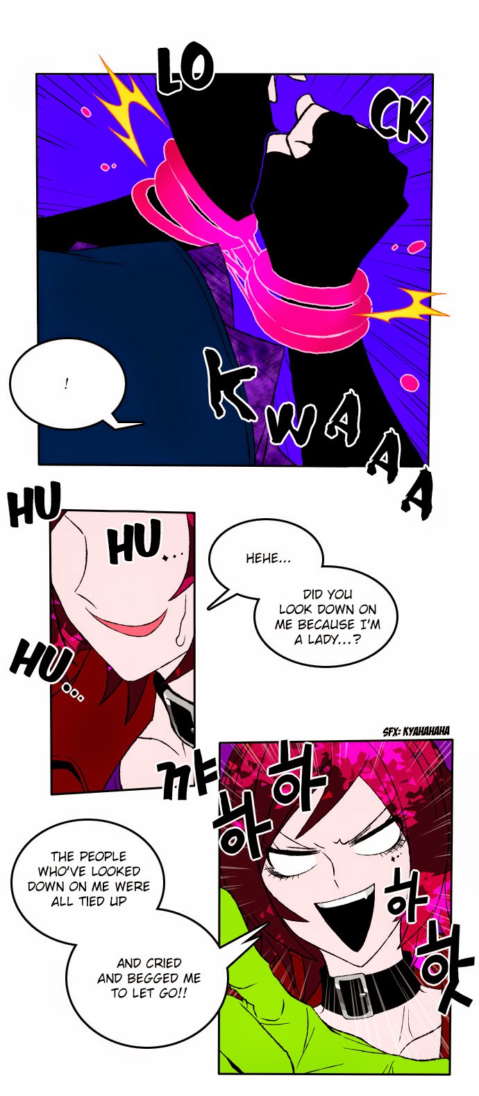 Niflheim Ch. 4 第2页