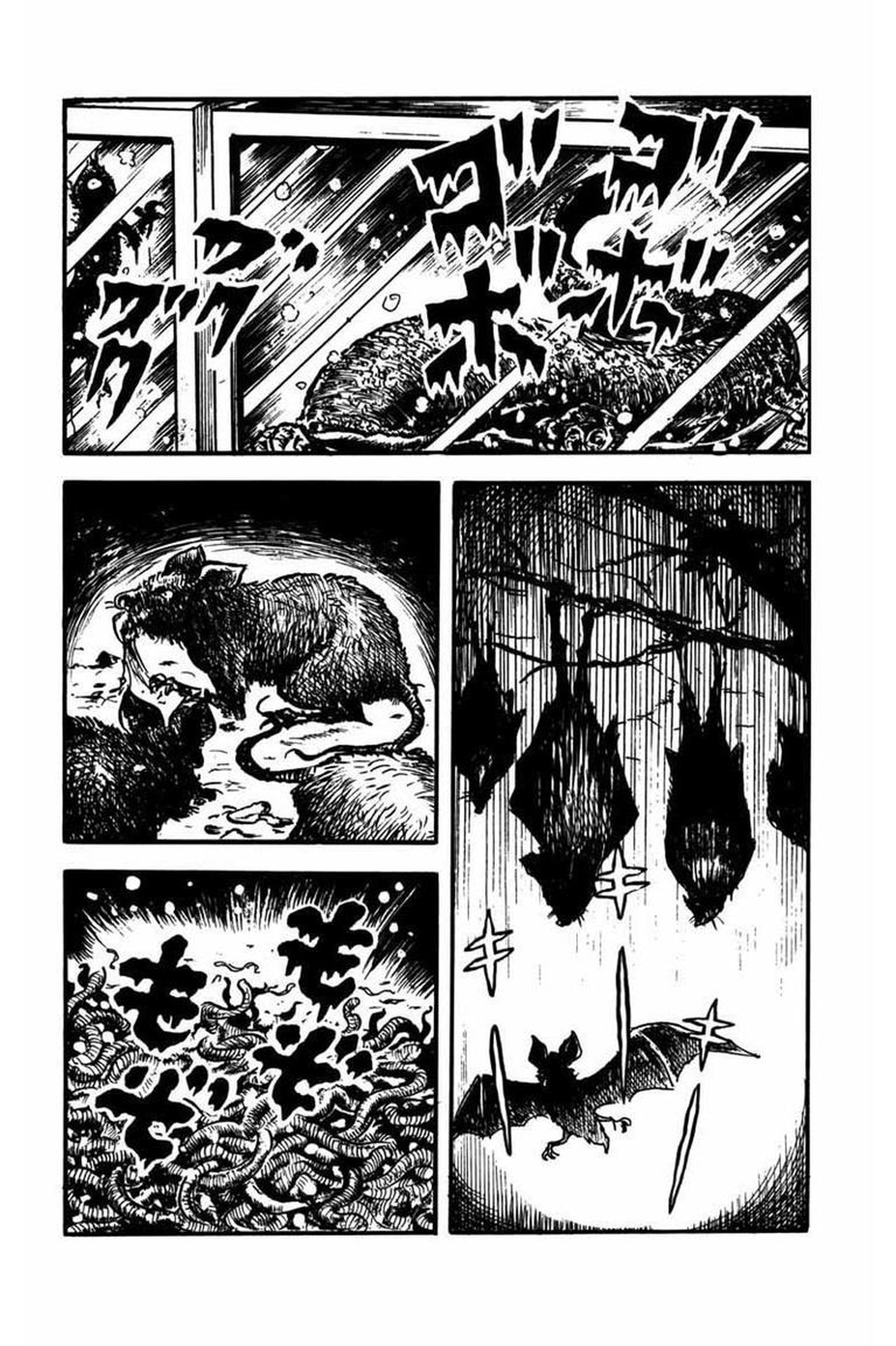 Shiryo no Kazoe Uta The Strange Incident in the Biology Club 第3页