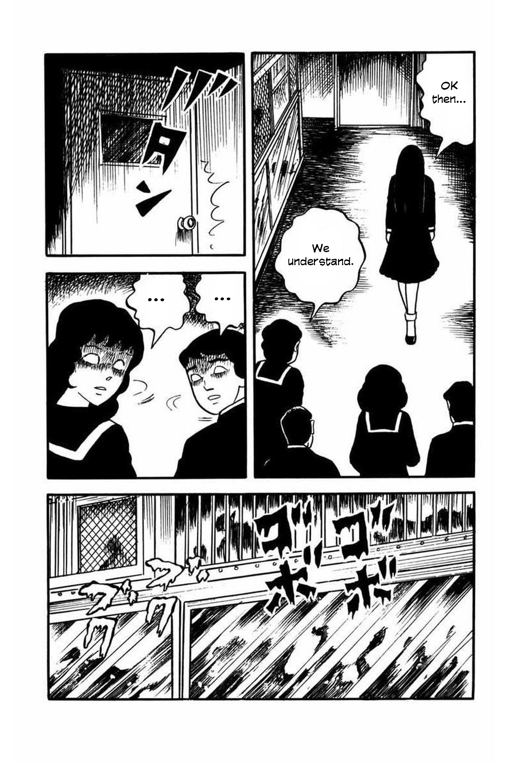 Shiryo no Kazoe Uta The Strange Incident in the Biology Club 第6页