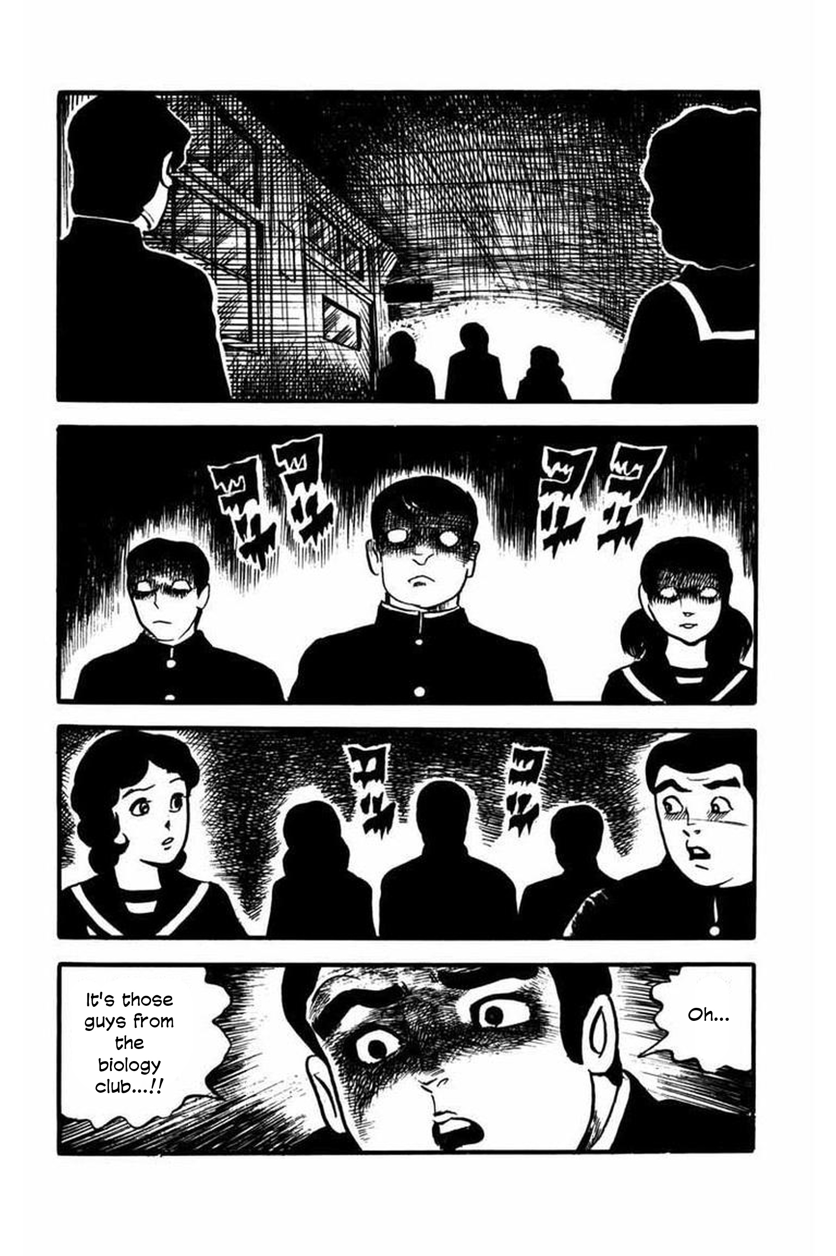 Shiryo no Kazoe Uta The Strange Incident in the Biology Club 第7页