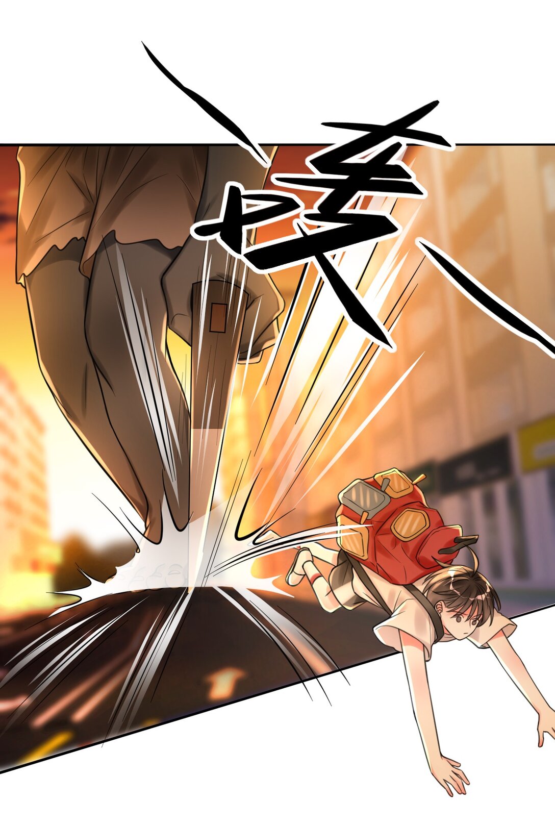 Sorry, you cannot exit the game you've logged in Is the system trolling with us?! 第18页