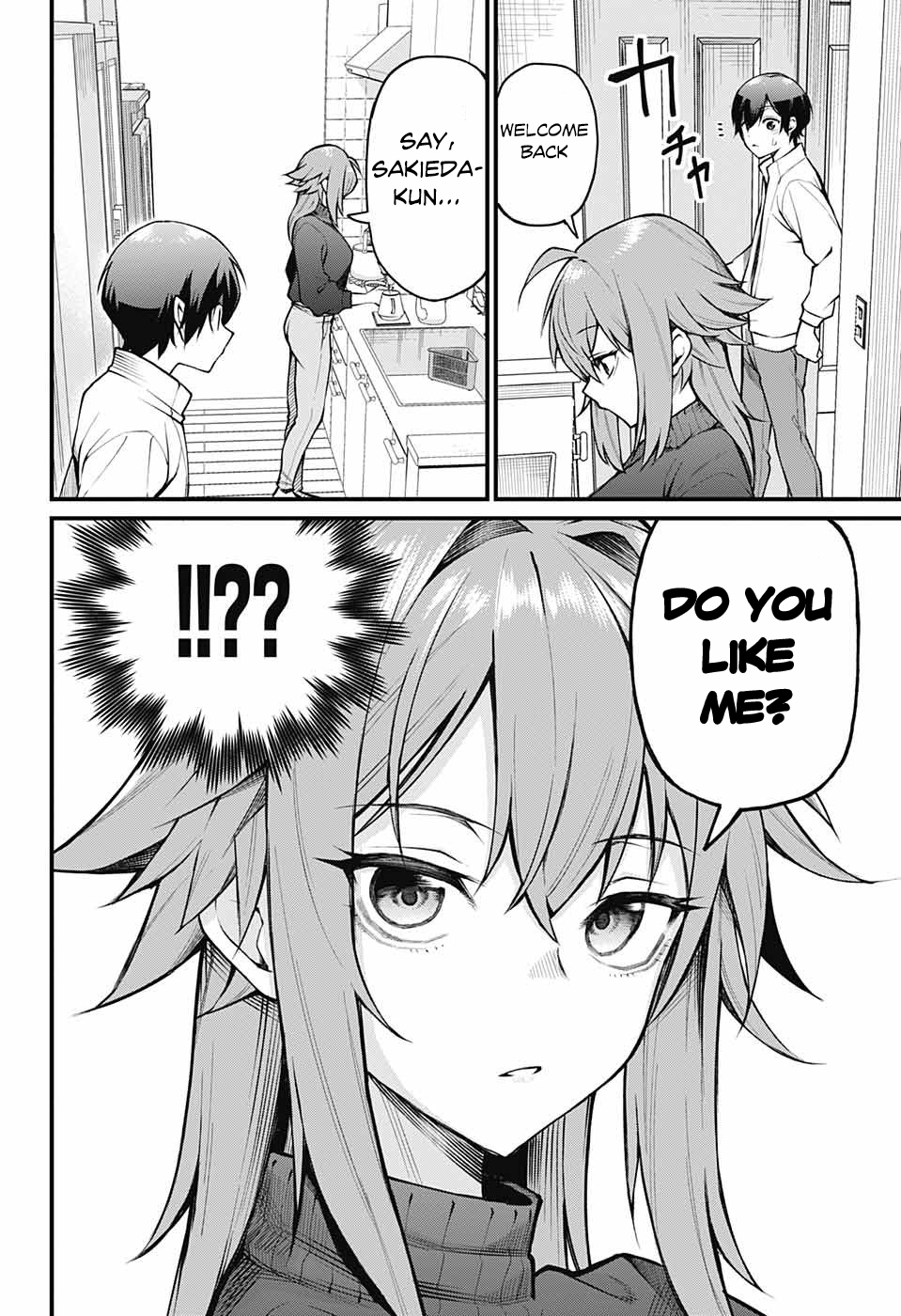 Akanabe-sensei wa Tereshirazu Sensei's Confession 第12页