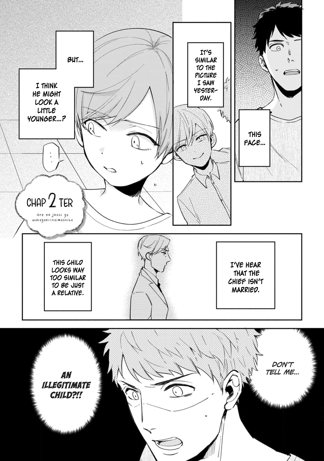 Ore no Joushi ga Wakagaecchaimashita Ch. 2 第2页