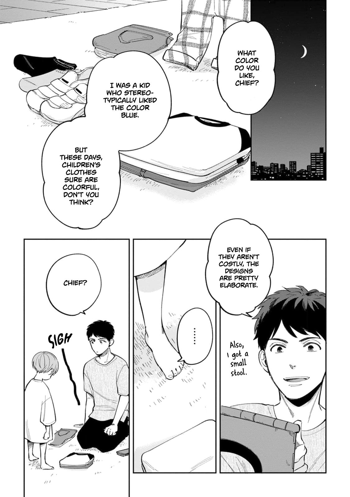 Ore no Joushi ga Wakagaecchaimashita Ch. 2 第11页