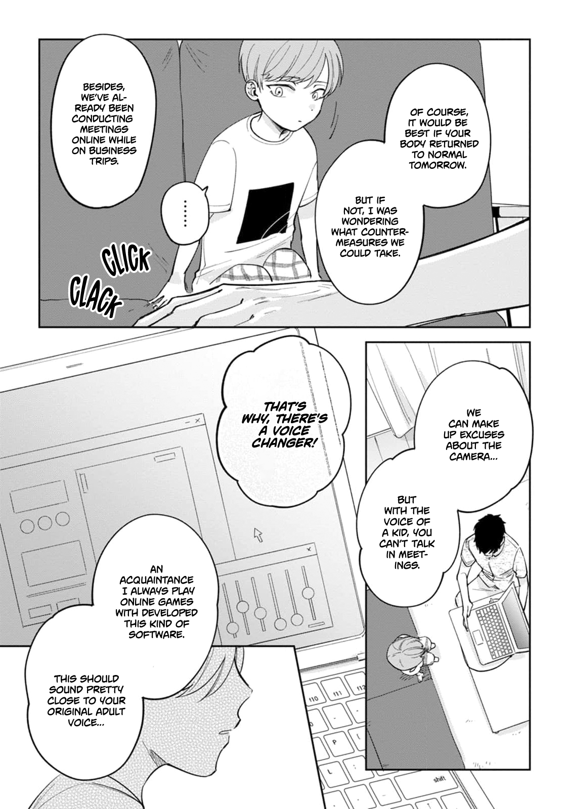 Ore no Joushi ga Wakagaecchaimashita Ch. 2 第20页