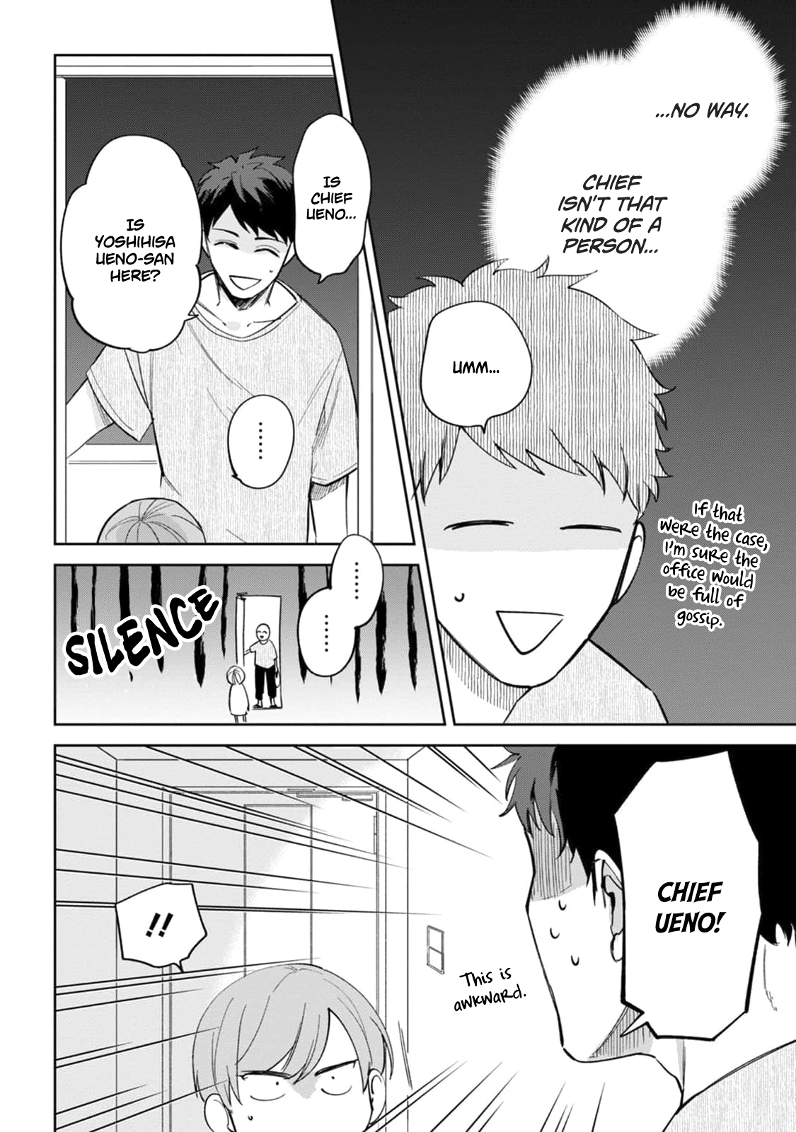 Ore no Joushi ga Wakagaecchaimashita Ch. 2 第3页