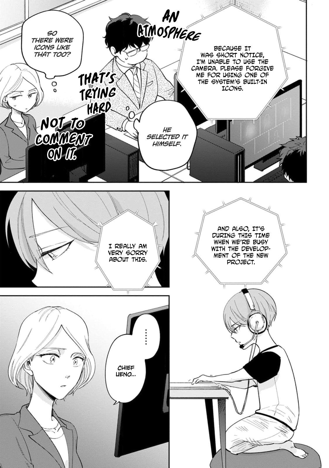 Ore no Joushi ga Wakagaecchaimashita Ch. 2 第24页