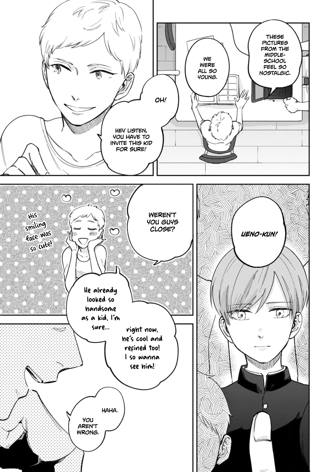 Ore no Joushi ga Wakagaecchaimashita Ch. 2 第32页