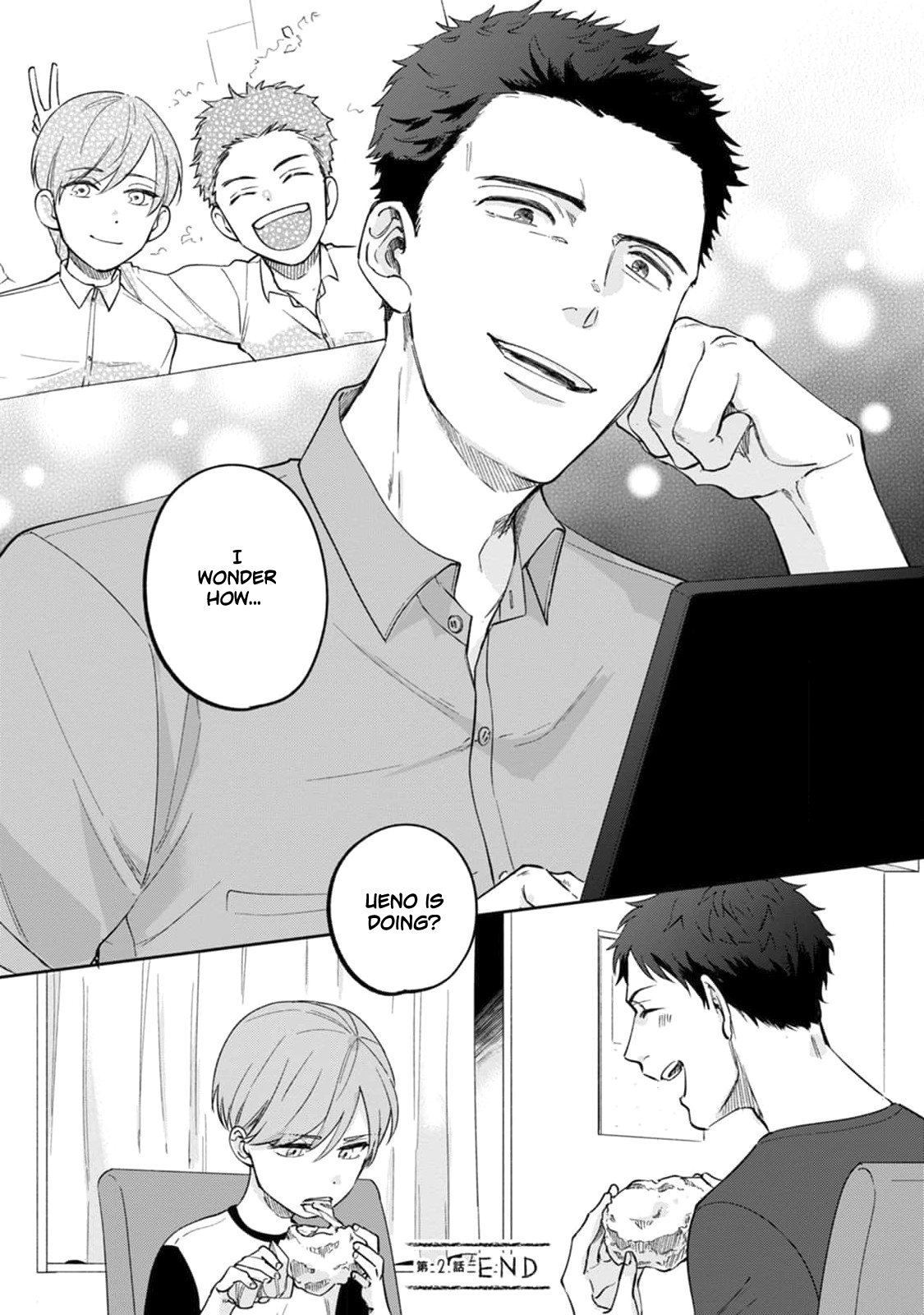 Ore no Joushi ga Wakagaecchaimashita Ch. 2 第33页