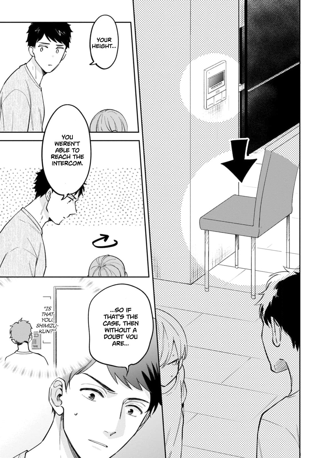 Ore no Joushi ga Wakagaecchaimashita Ch. 2 第6页