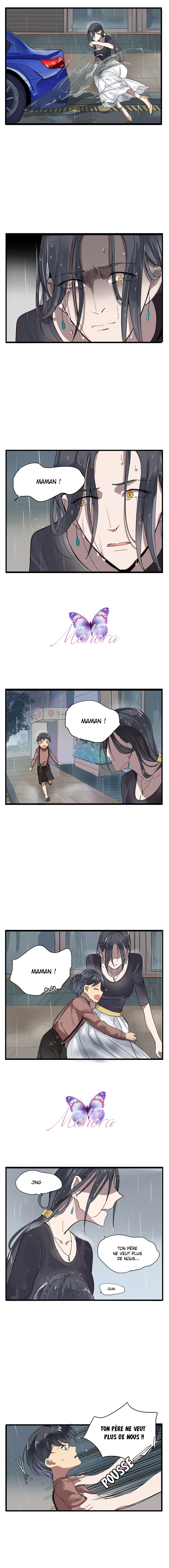Lock You up Ch. 1 第2页