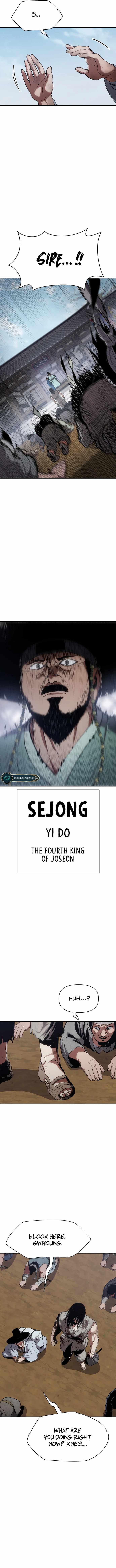 Chetamja: The King’s Eyes Vol. 1 Ch. 1 第27页