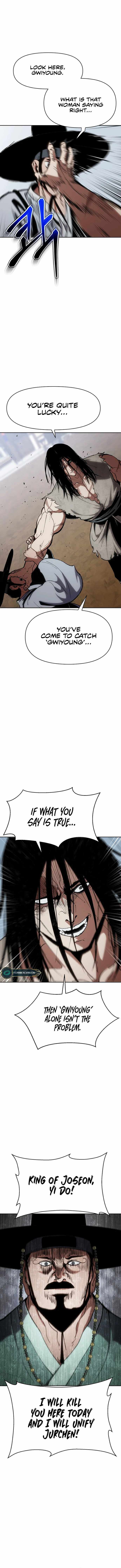 Chetamja: The King’s Eyes Vol. 1 Ch. 1 第30页