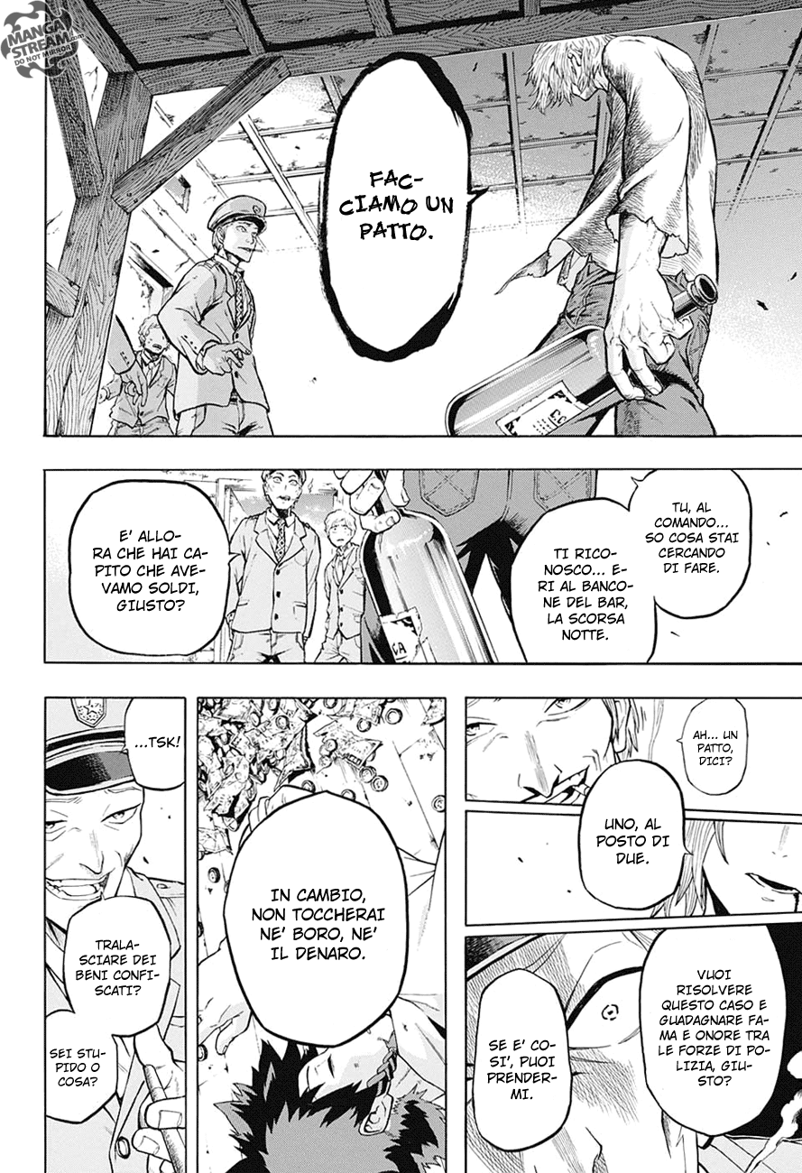 Demon's Plan Oltre il lieto fine 第23页