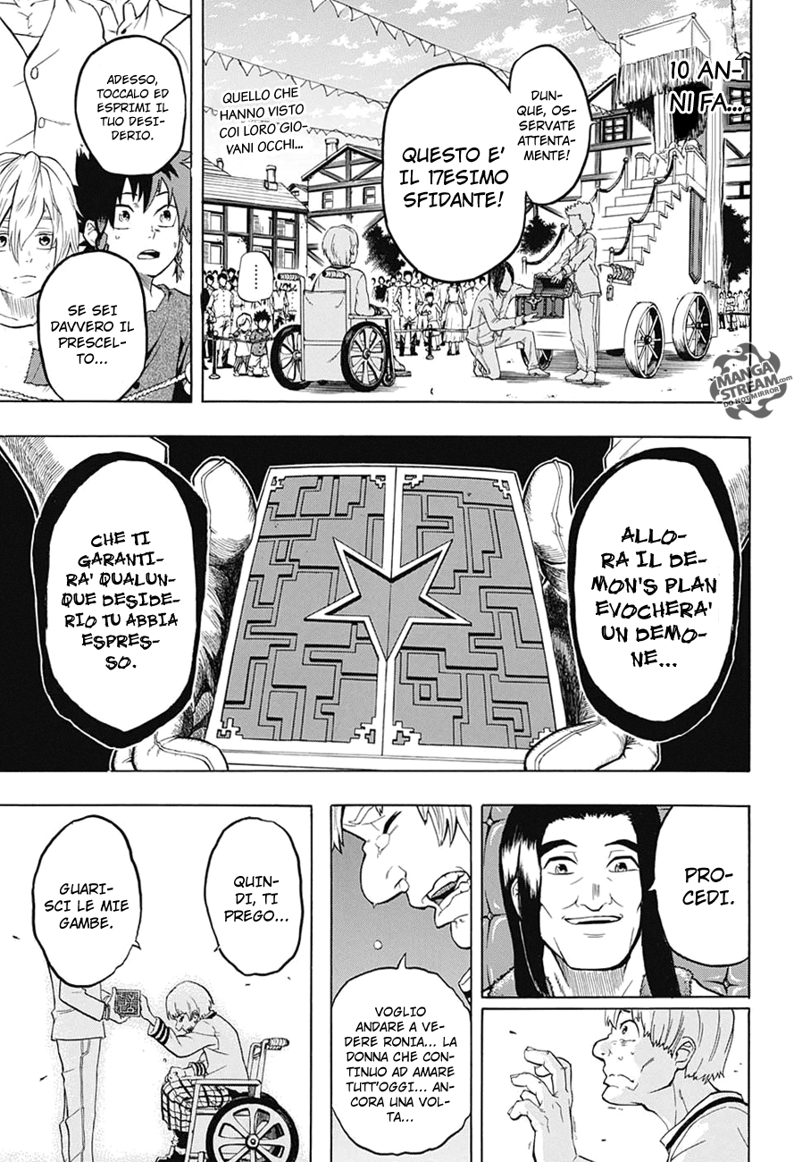 Demon's Plan Oltre il lieto fine 第4页