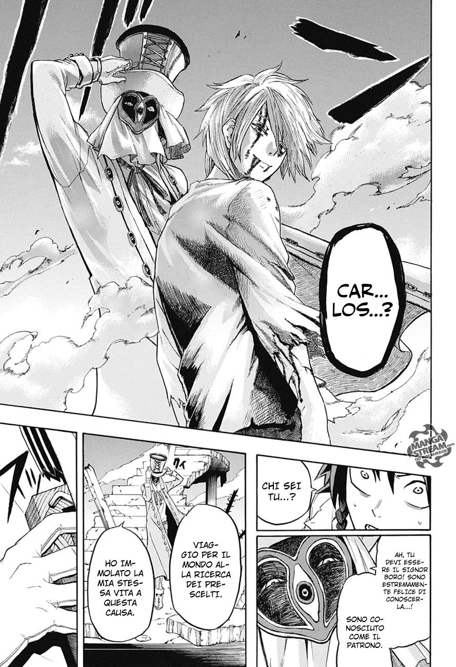 Demon's Plan Oltre il lieto fine 第38页