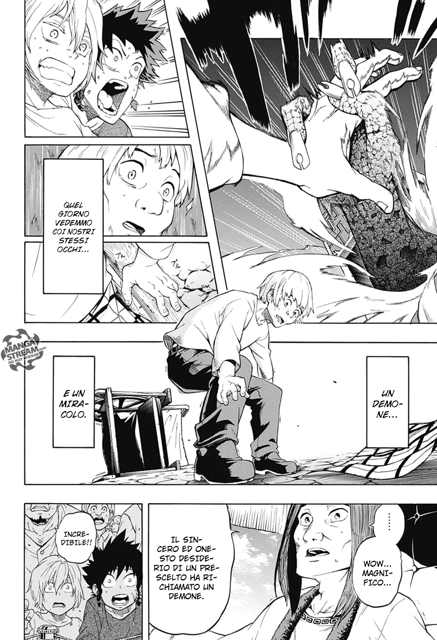 Demon's Plan Oltre il lieto fine 第5页