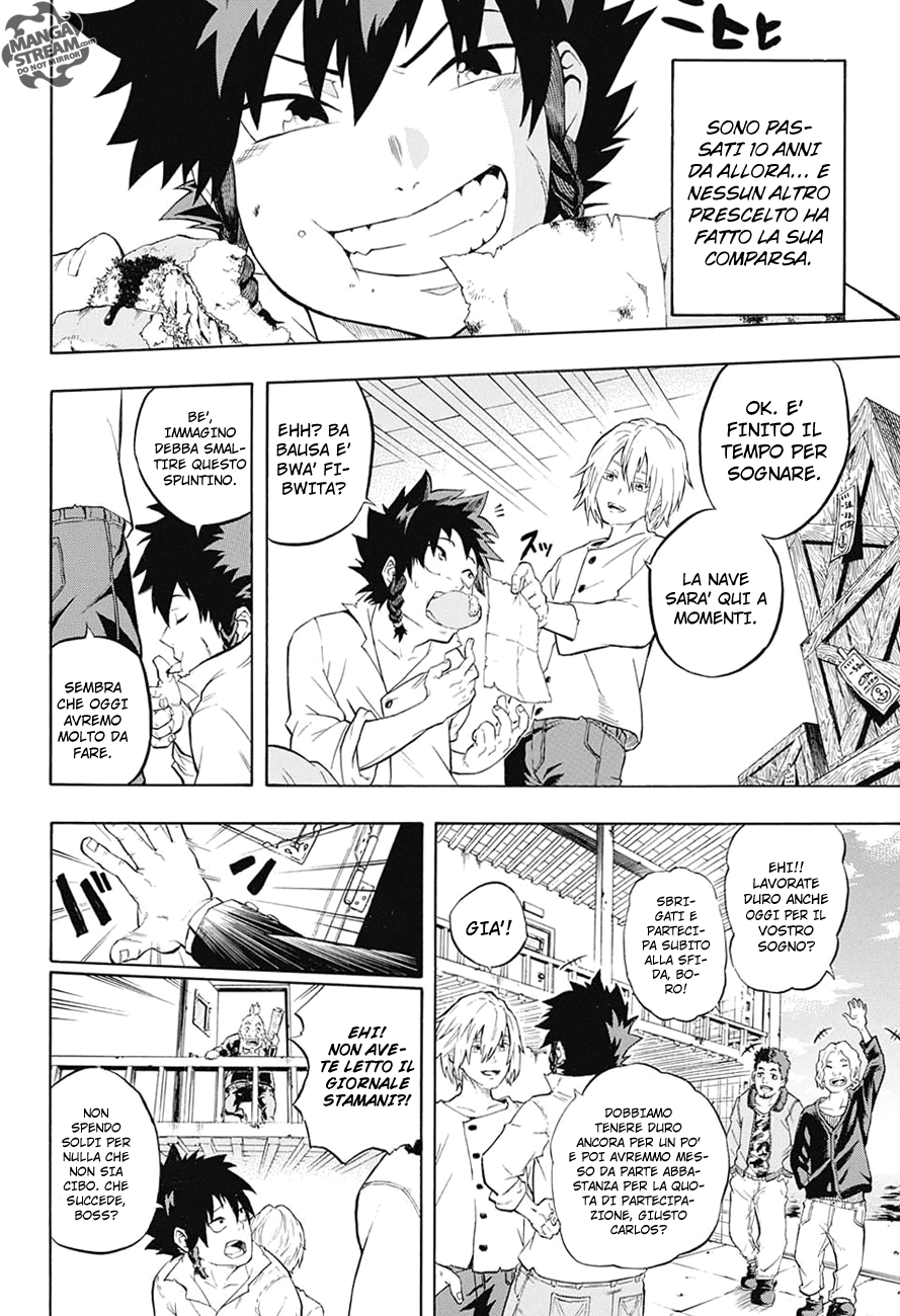 Demon's Plan Oltre il lieto fine 第7页