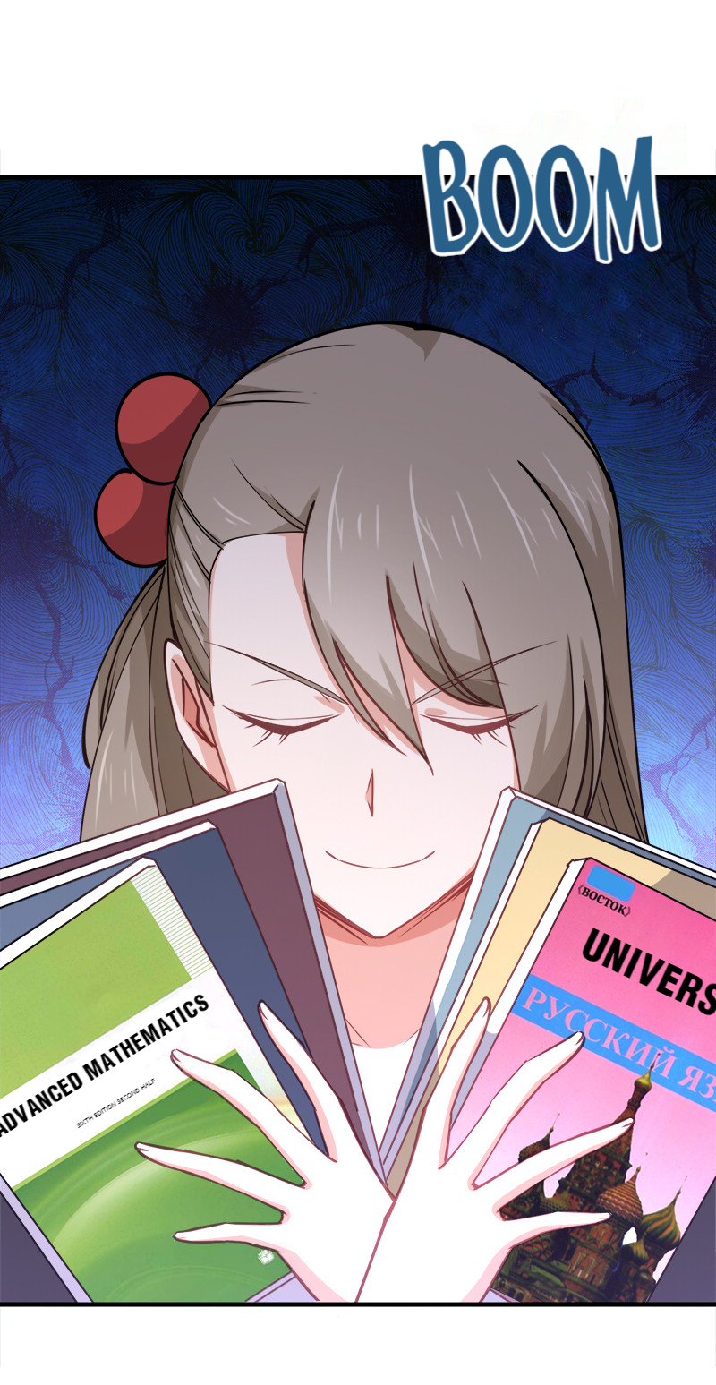 My Girlfriend Is Long Aotian I'm The One Being Fought Over? 第9页