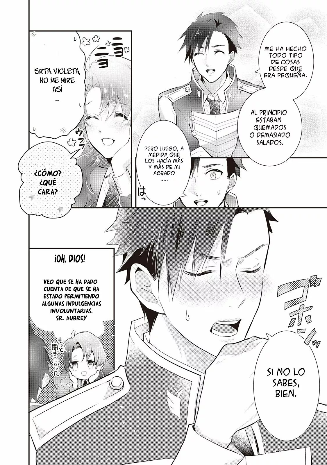 Akuyaku Reijou no Okaa-sama Ch. 5 第11页
