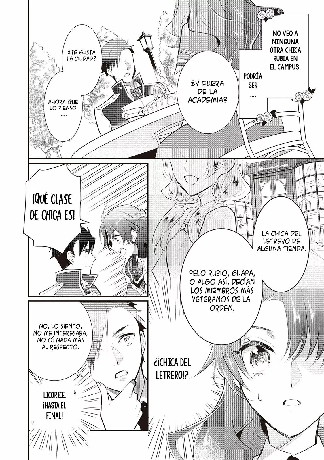 Akuyaku Reijou no Okaa-sama Ch. 5 第13页