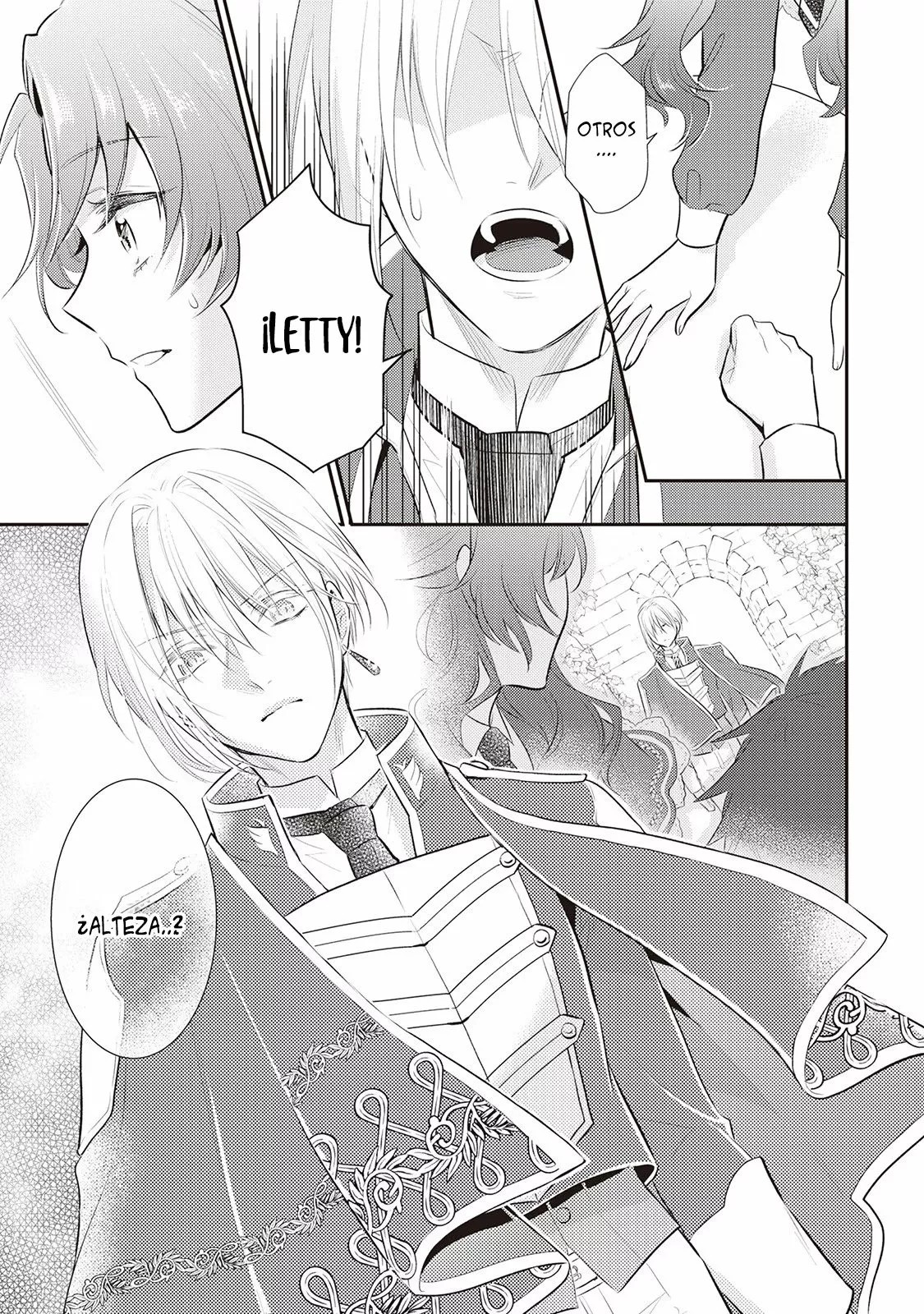 Akuyaku Reijou no Okaa-sama Ch. 5 第14页