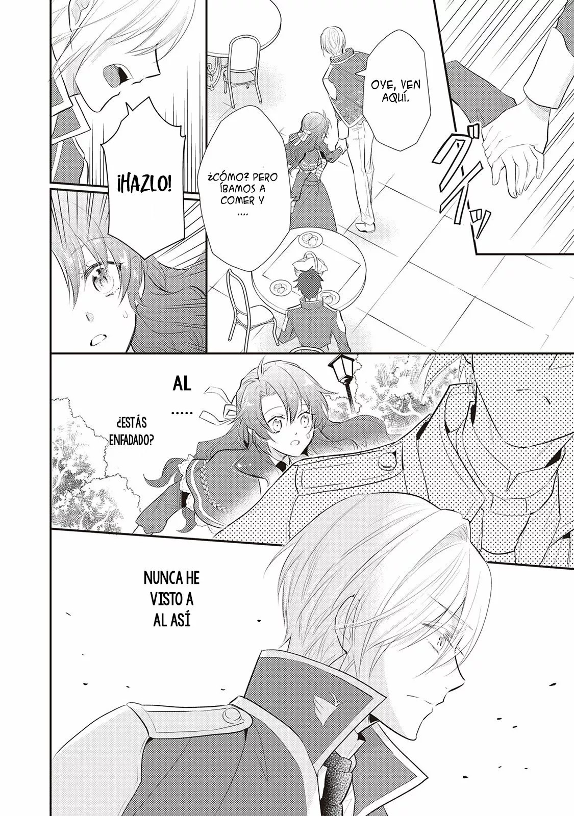 Akuyaku Reijou no Okaa-sama Ch. 5 第15页