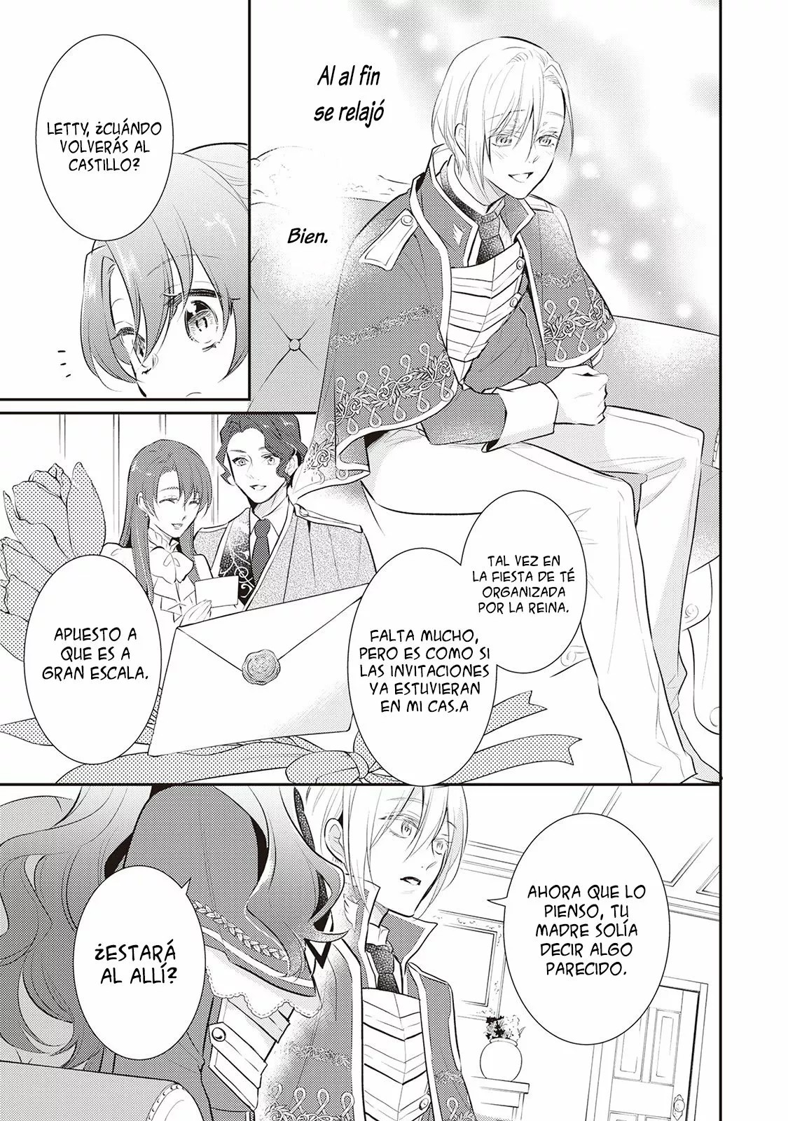 Akuyaku Reijou no Okaa-sama Ch. 5 第20页