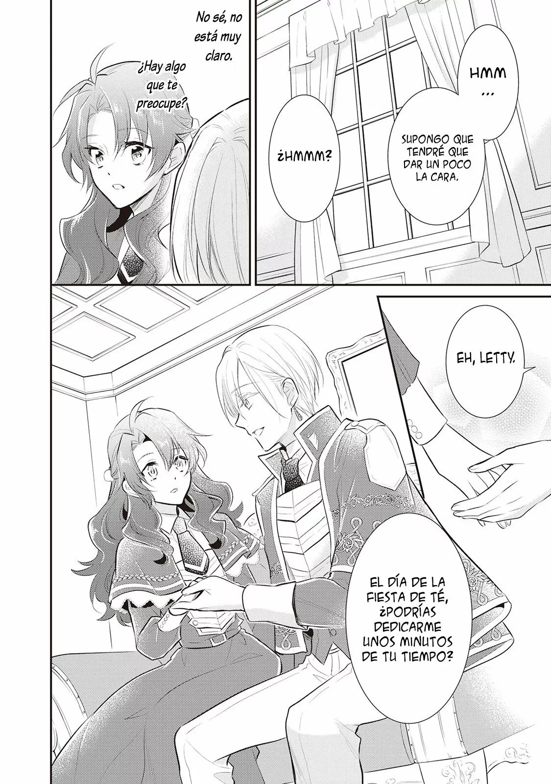 Akuyaku Reijou no Okaa-sama Ch. 5 第21页