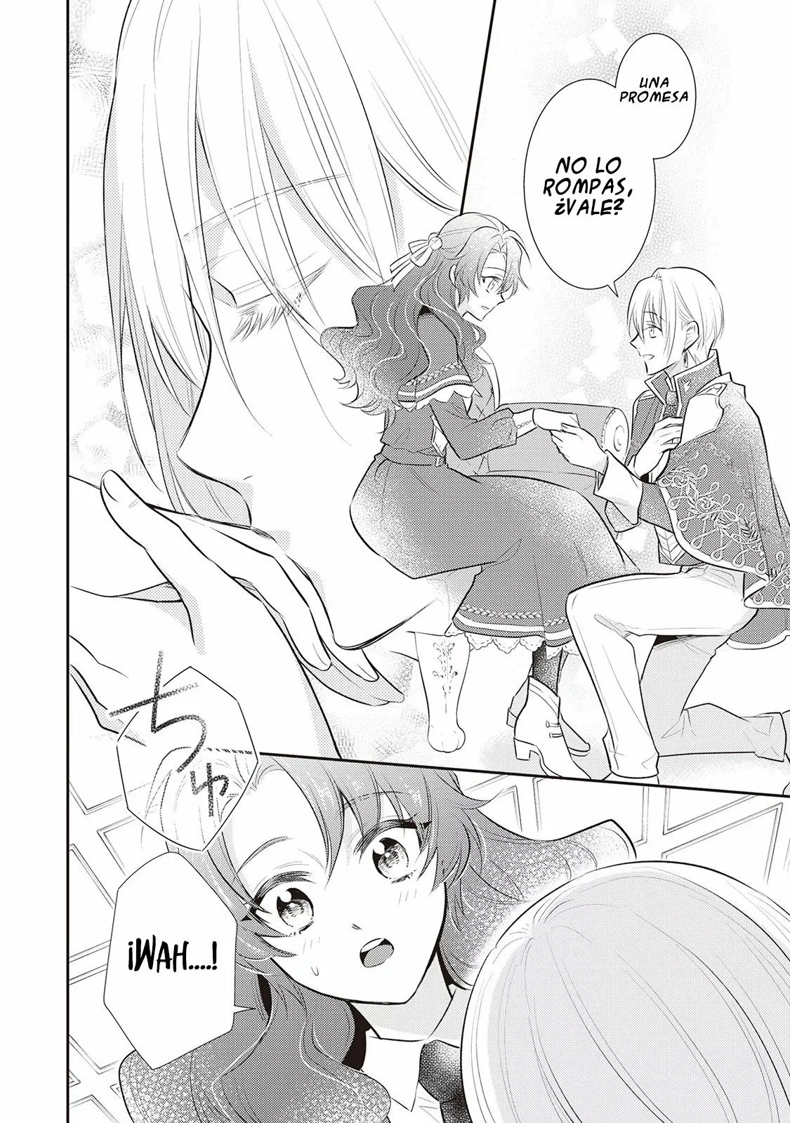 Akuyaku Reijou no Okaa-sama Ch. 5 第23页