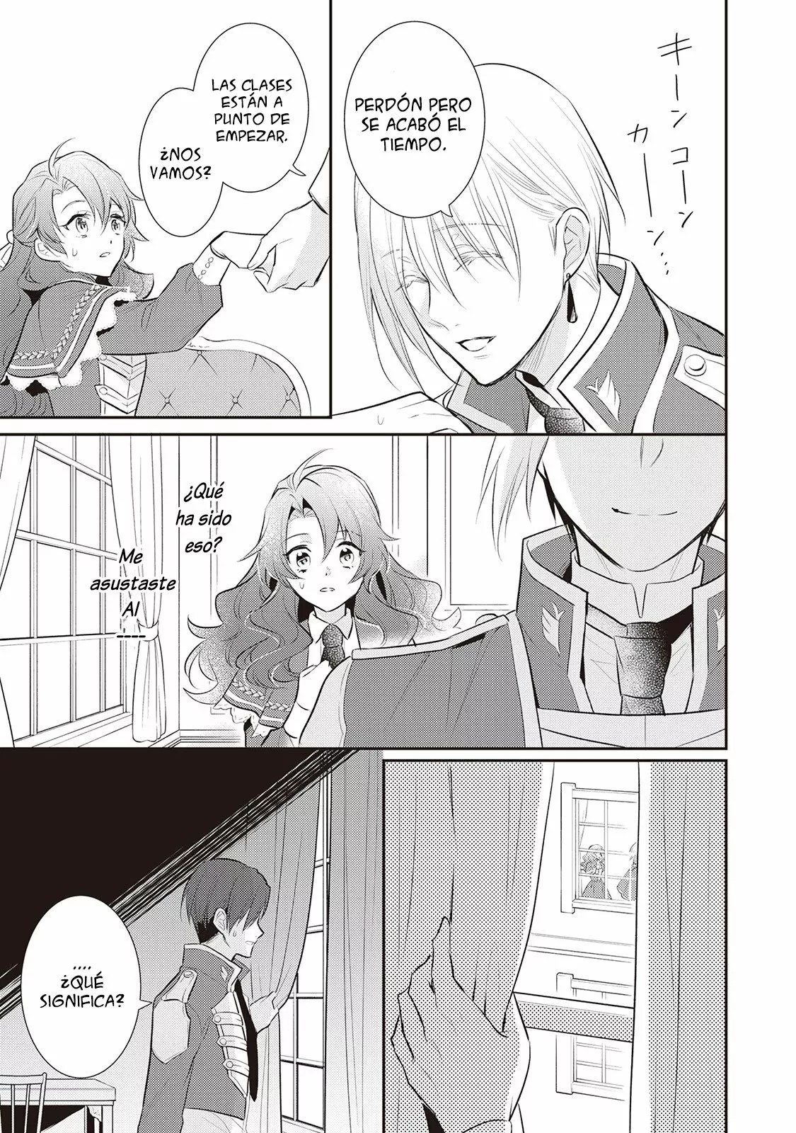 Akuyaku Reijou no Okaa-sama Ch. 5 第24页