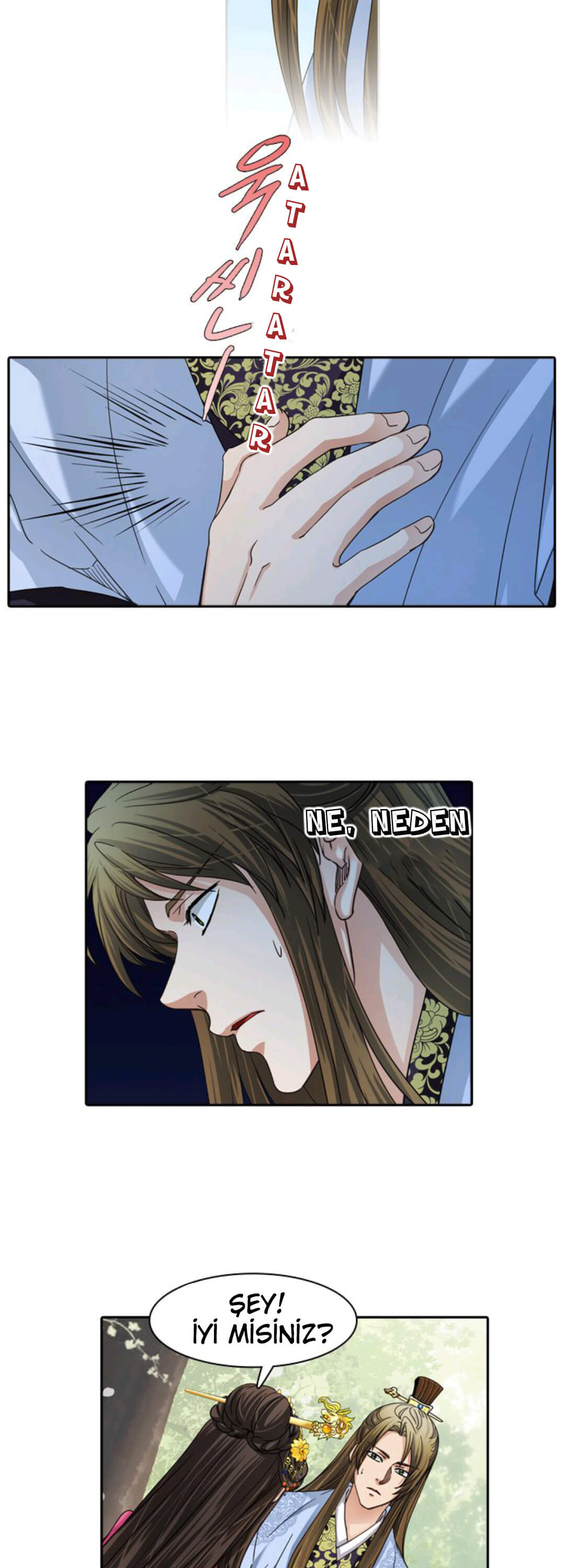 A Tender Love Story Ch. 2 第10页