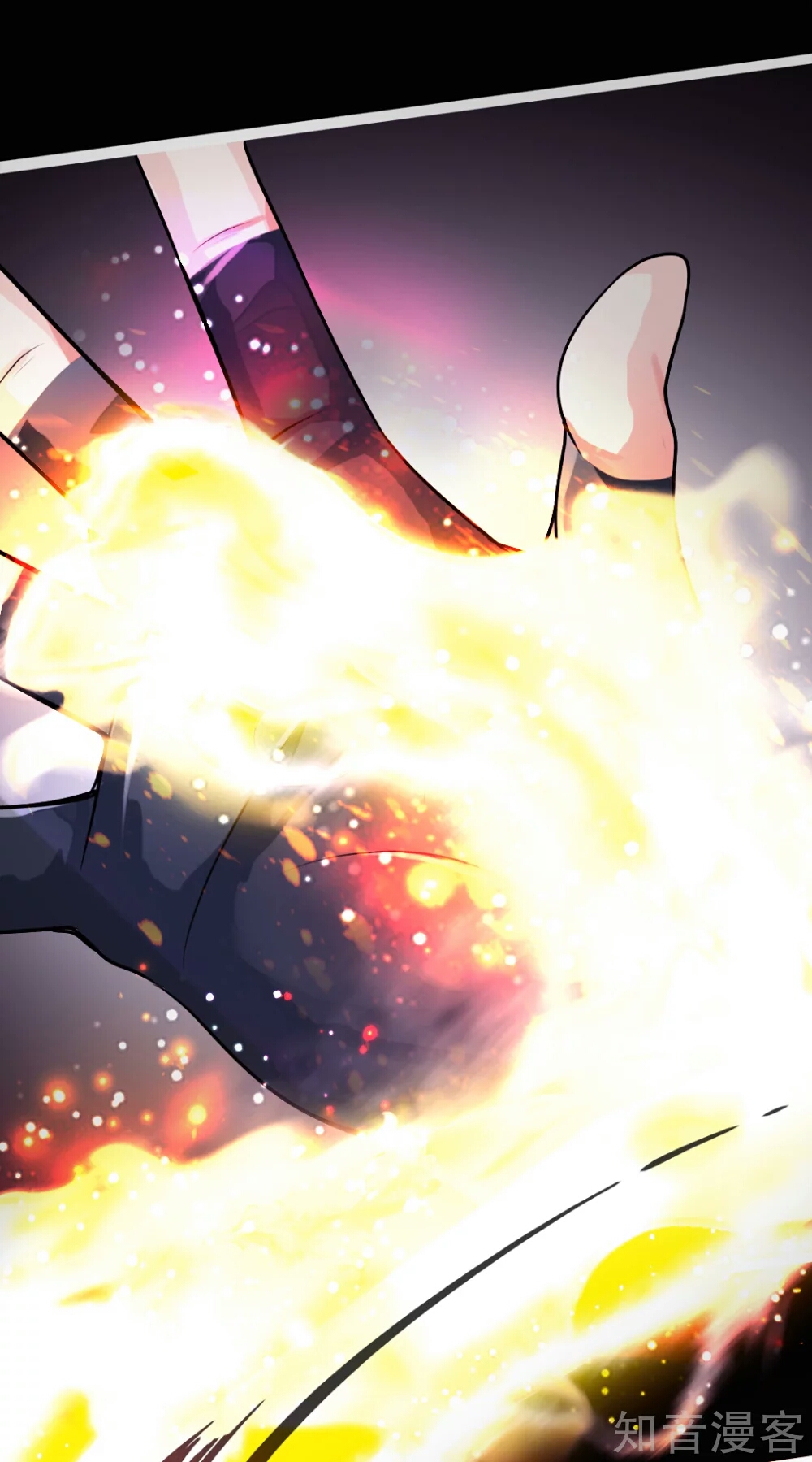 Banished Disciple's Counterattack Ch. 3 第12页