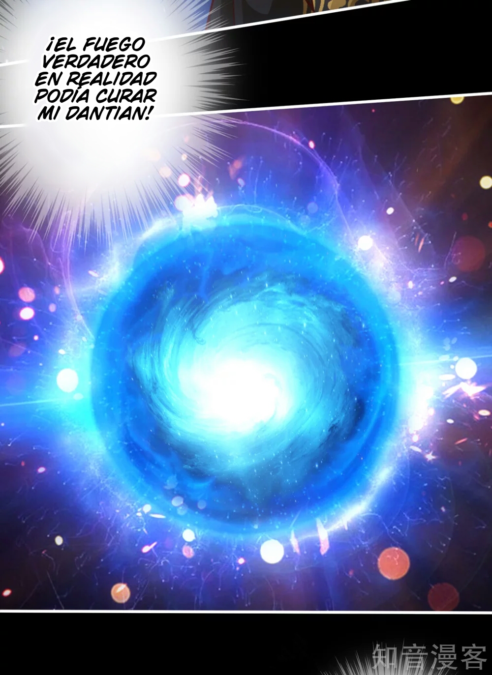 Banished Disciple's Counterattack Ch. 3 第20页