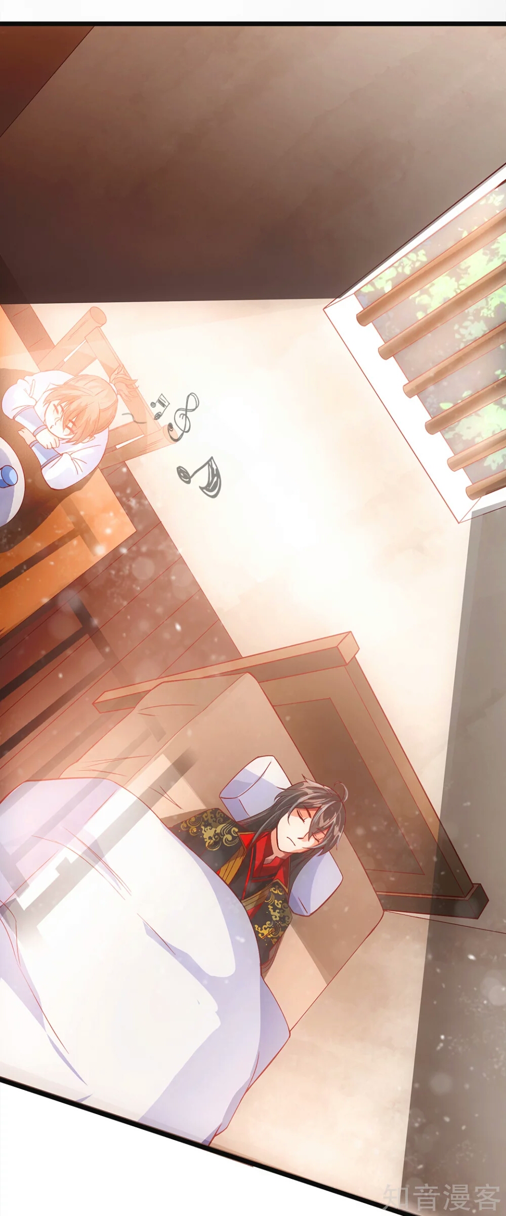 Banished Disciple's Counterattack Ch. 3 第35页