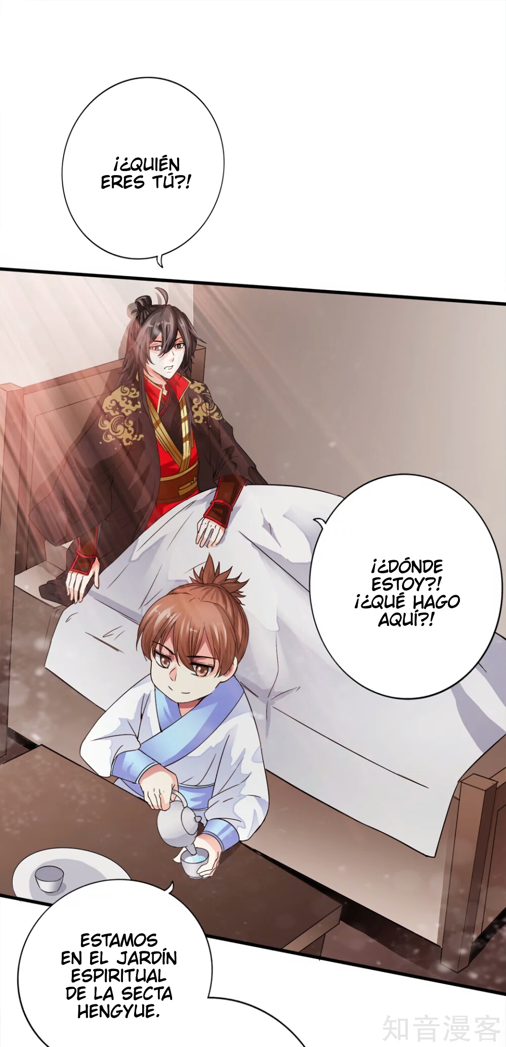 Banished Disciple's Counterattack Ch. 3 第38页