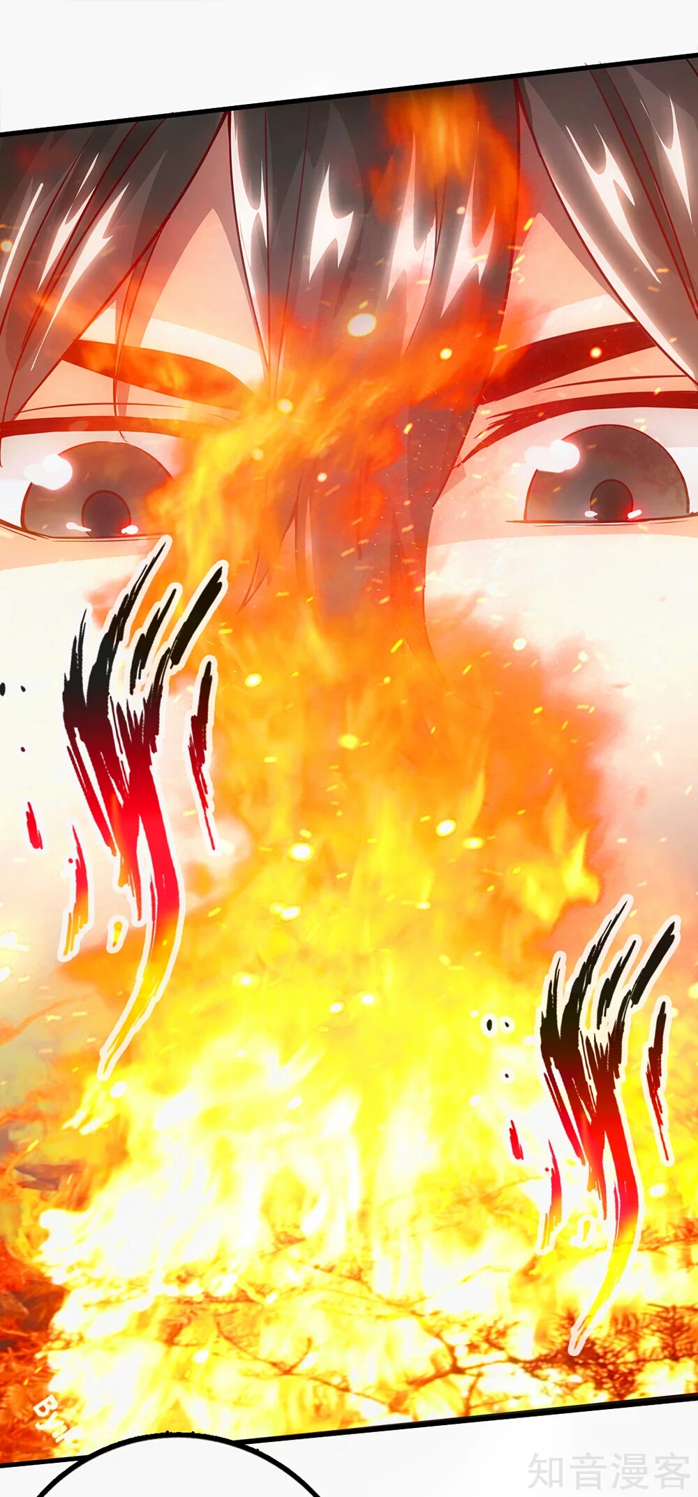 Banished Disciple's Counterattack Ch. 3 第44页